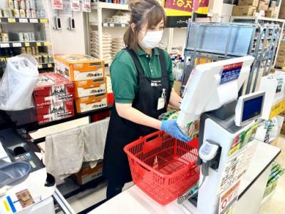 業務スーパー石黒　湘南台店