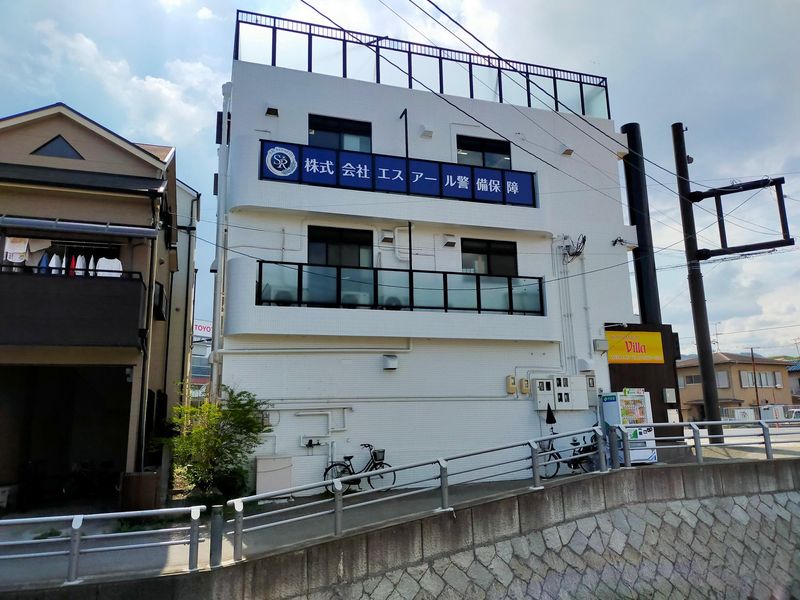 株式会社エスアール警備保障のアルバイト・バイト求人情報-03