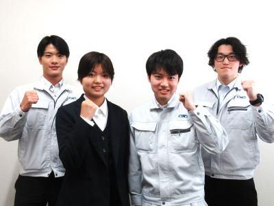 株式会社武井工業所