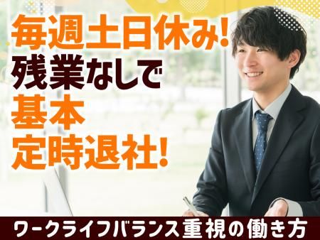 株式会社シーナの求人・転職情報