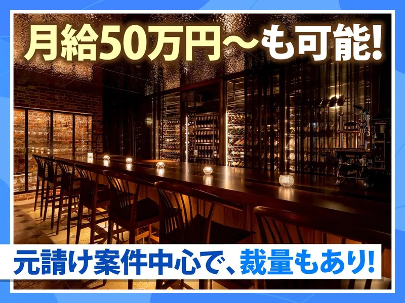 内田建設株式会社の求人・転職情報