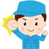 一宮運輸株式会社の求人・転職情報