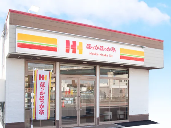 株式会社ほっかほっか亭総本部のアルバイト・バイト求人情報