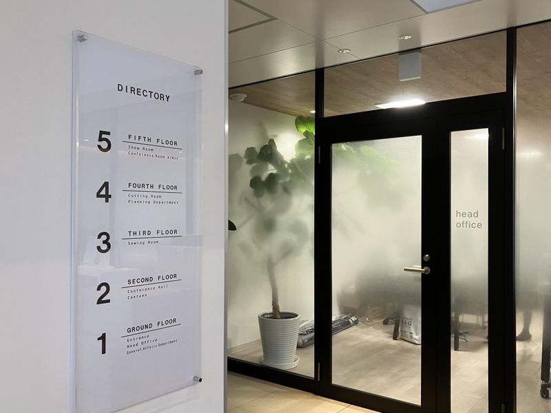 株式会社イマジョーの求人情報