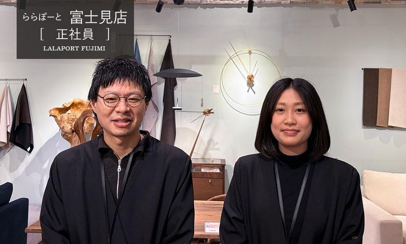 株式会社エーディックスの求人・転職情報