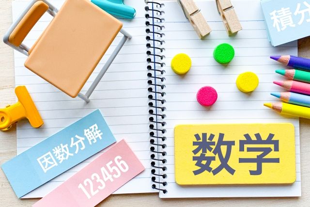 COSMO Inc.(株式会社コスモ)のアルバイト・バイト求人情報-01