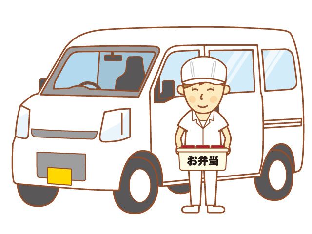 株式会社 向立