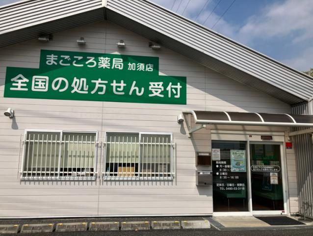 株式会社A&Pの求人・転職情報