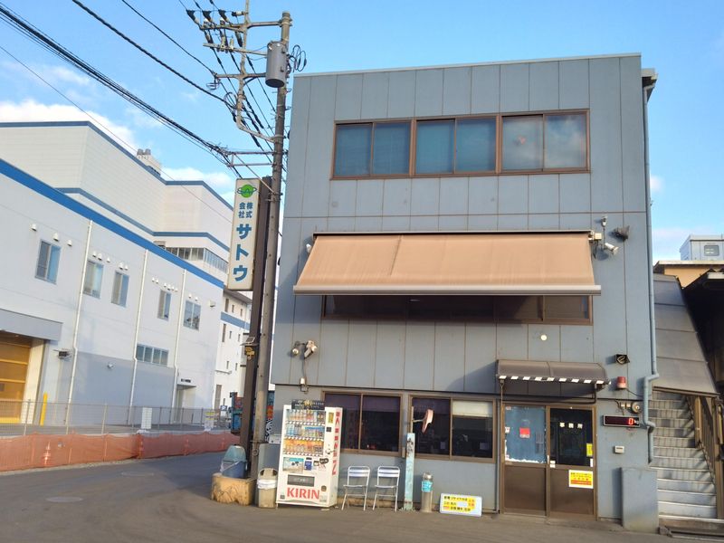 株式会社サトウの求人・転職情報