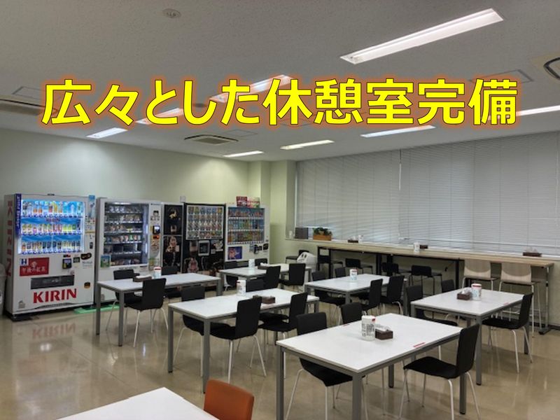 ASKUL LOGIST株式会社　新木場物流センター【010】のアルバイト・バイト求人情報-04