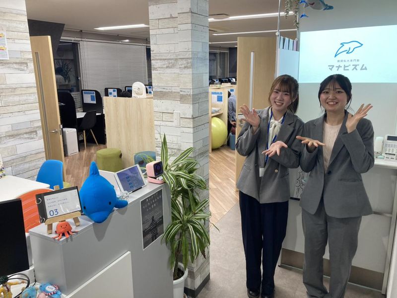 難関私大専門塾マナビズム名古屋駅前校(株式会社日本教育総合学校)のアルバイト・バイト求人情報-02