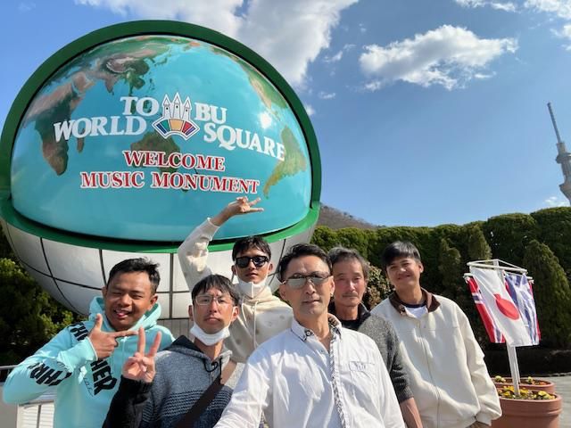 有限会社坪木屋根工業の求人・転職情報