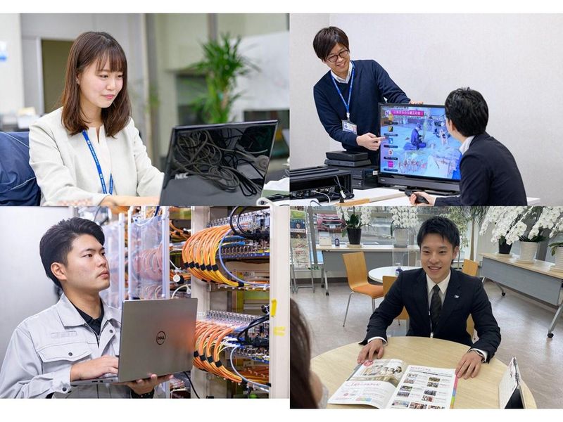 株式会社ニューメディア