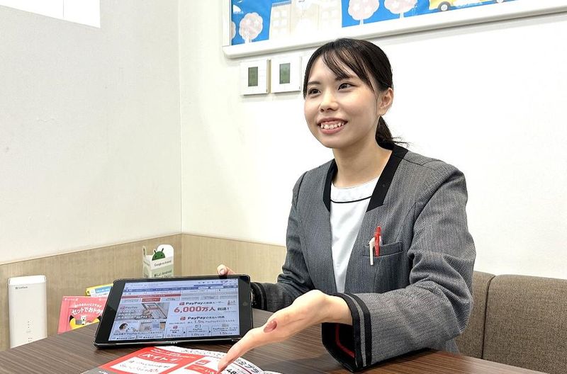 株式会社ネットワークソリューションの求人・転職情報