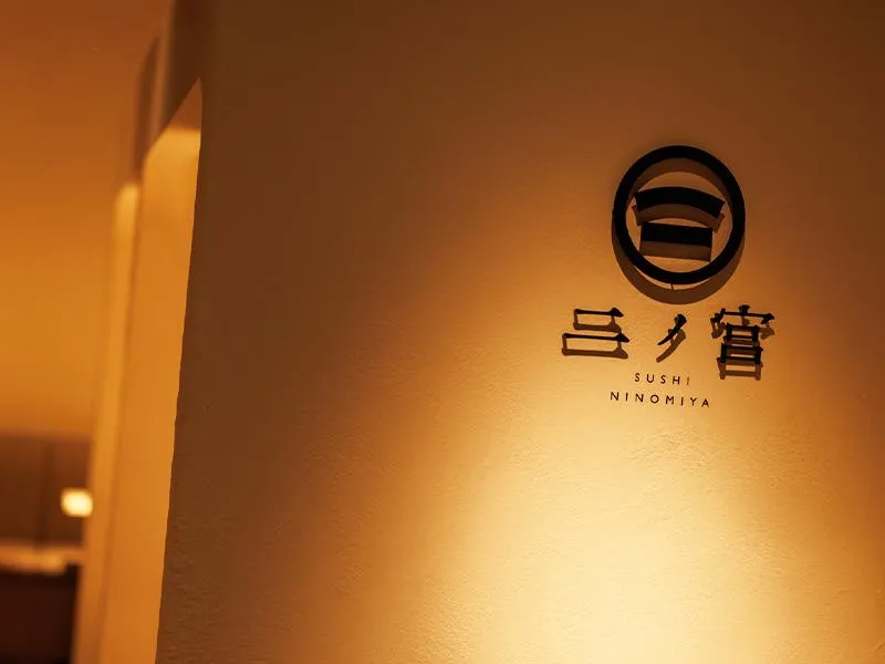 株式会社ビリオンフーズの求人・転職情報