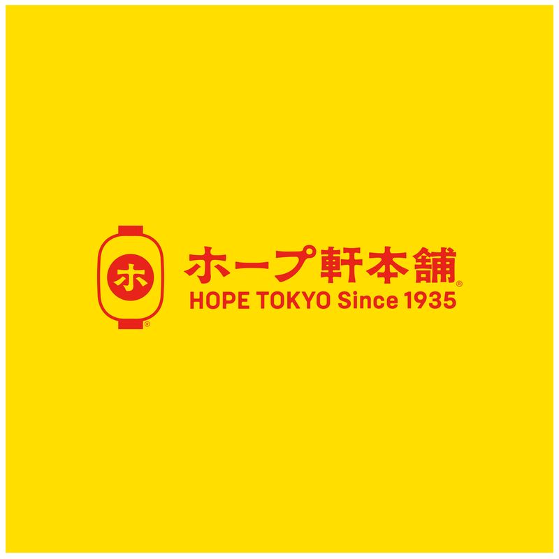 株式会社ホープ軒本舗の求人・転職情報