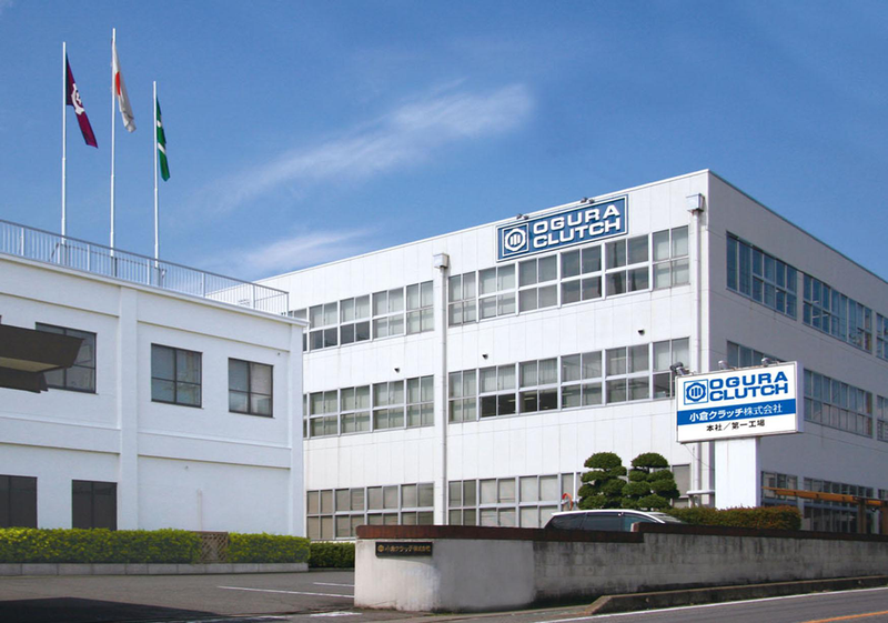 小倉クラッチ株式会社