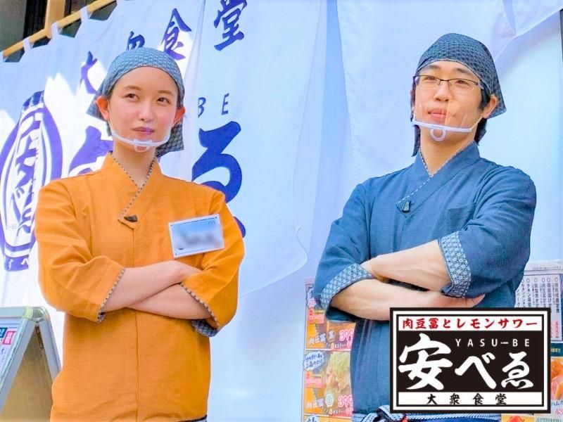 c0747 大衆食堂 安べゑ 御徒町研修センター店のアルバイト・バイト求人情報-03