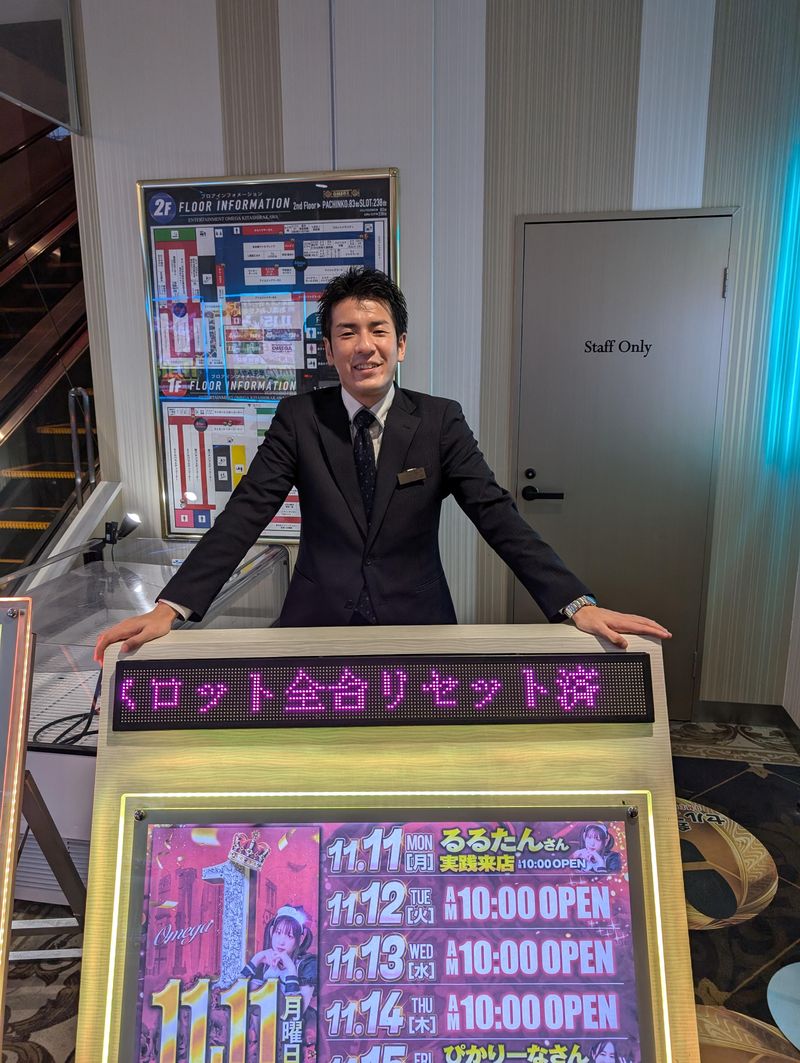 エンターテイメントオメガ　北白川のアルバイト・バイト求人情報-05