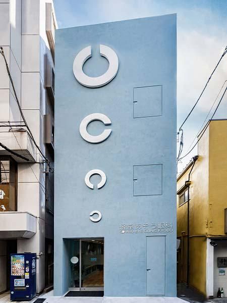 医療法人社団朝陽会の求人・転職情報