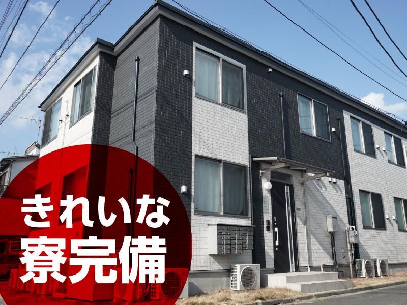 株式会社フロアエージェント〈勤務場所は関東中心〉のアルバイト・バイト求人情報-03