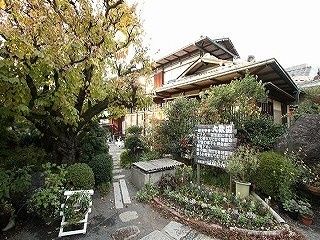 社会福祉法人　同和園 西野の家「はなさんち」認知症対応型通所介護事業所のアルバイト・バイト求人情報-03