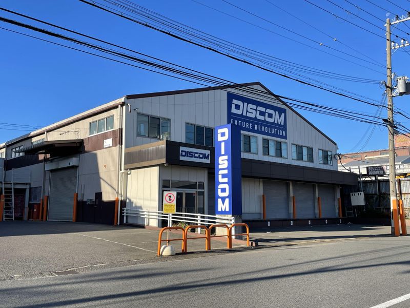 株式会社DISCOM　忠岡物流センター