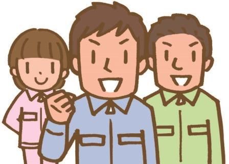 株式会社アヴェイルのアルバイト・バイト求人情報-08