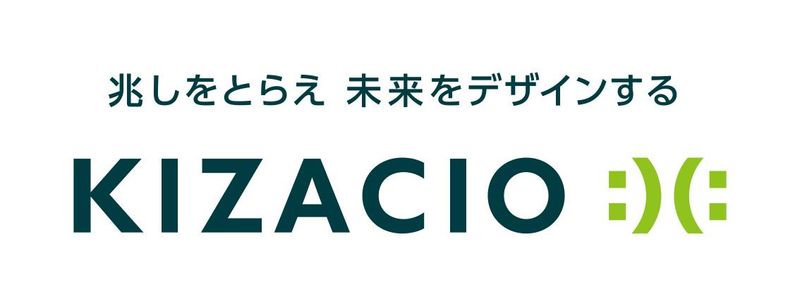 株式会社キザシオ