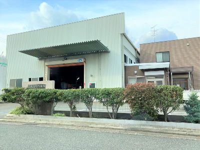 波賀ステンレス株式会社-0001の求人・転職情報