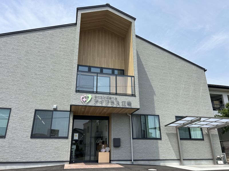 丸福産業有限会社の求人・転職情報