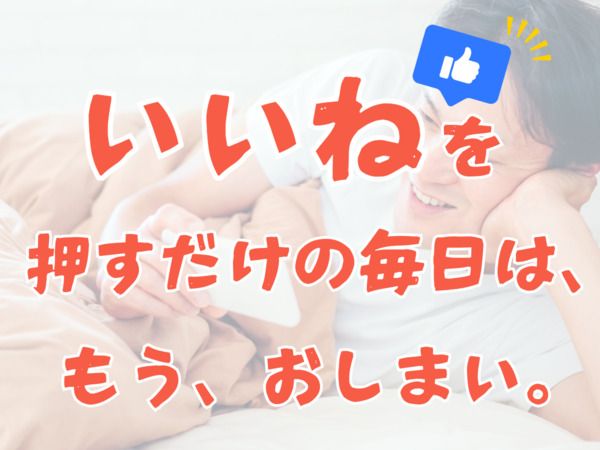 株式会社浜田工務店の求人・転職情報