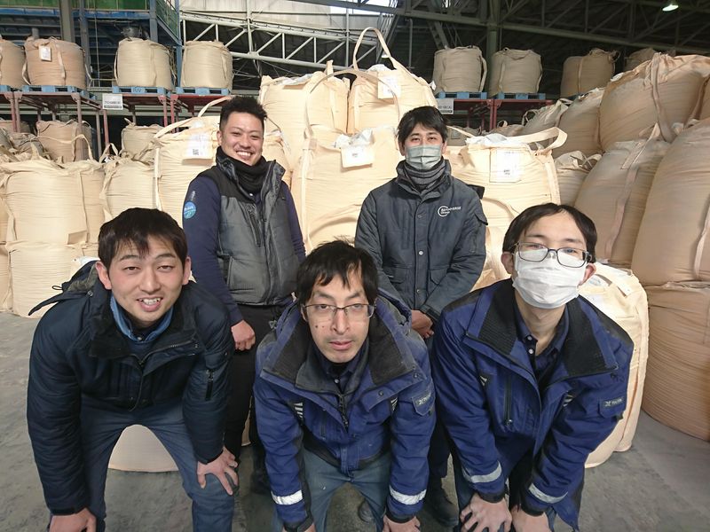 リファインバース株式会社 千葉工場の派遣求人情報