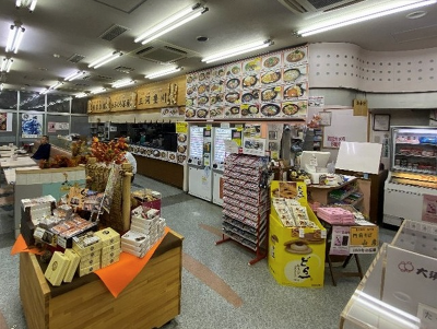 ショップのろし(日本ハイウエイ・サービス株式会社)のアルバイト・バイト求人情報-02