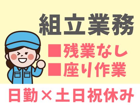 ATアクト株式会社