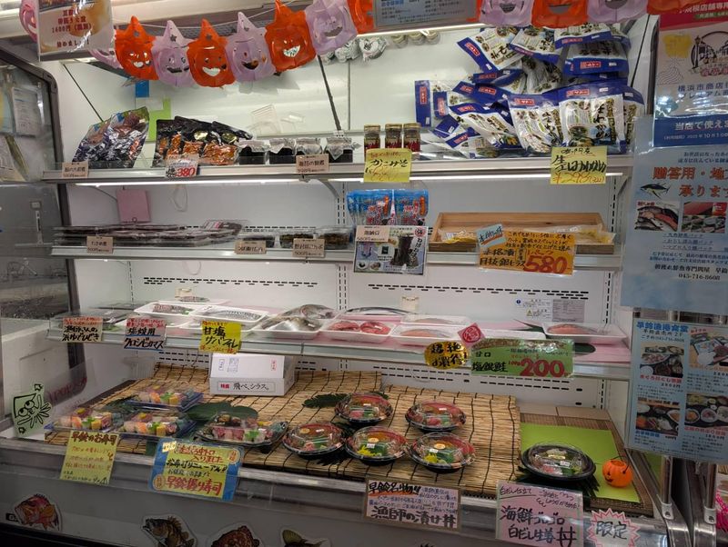 朝どれ鮮魚　早鈴直売所のアルバイト・バイト求人情報-03