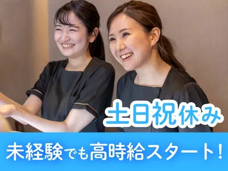 株式会社カインズサービスのアルバイト・バイト求人情報