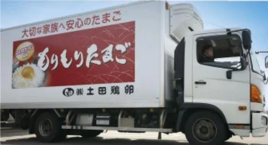 株式会社土田鶏卵の求人・転職情報