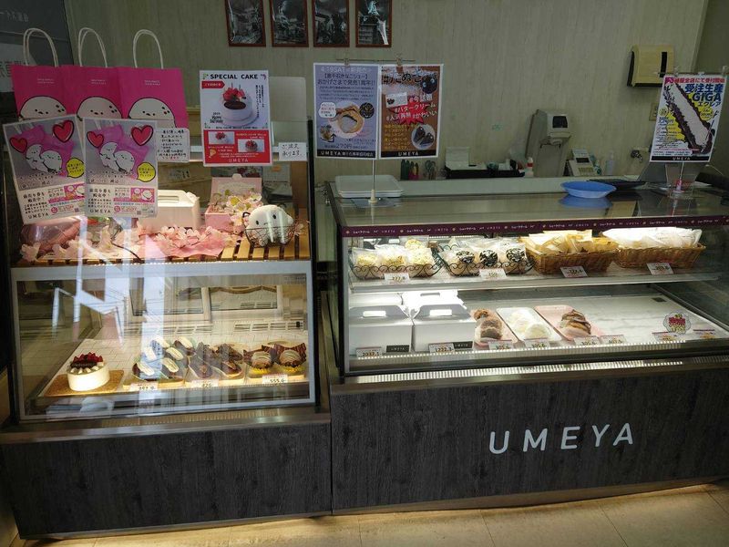 株式会社梅屋　工場直売所のアルバイト・バイト求人情報-02