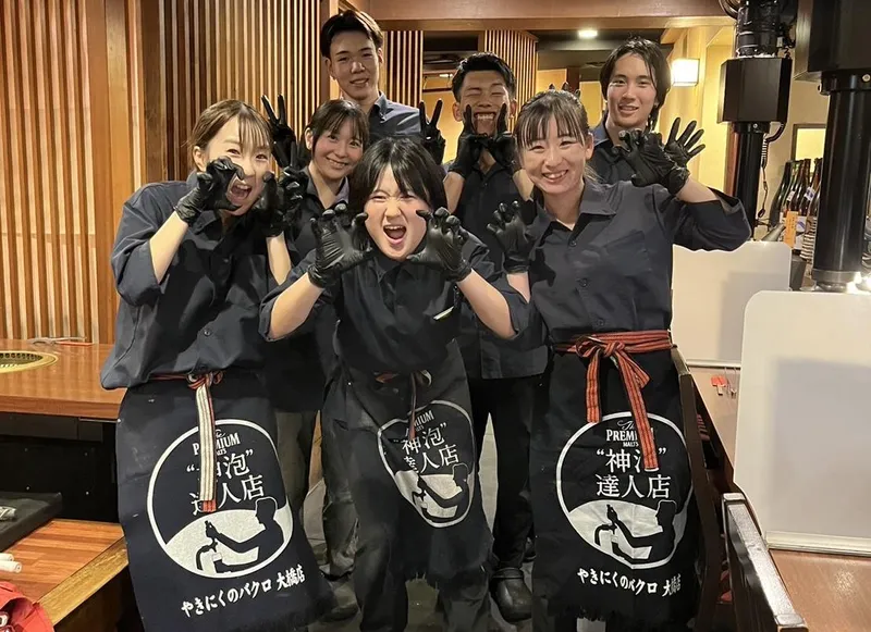 株式会社バクロ(やきにくのバクロ 大橋店)のアルバイト・バイト求人情報