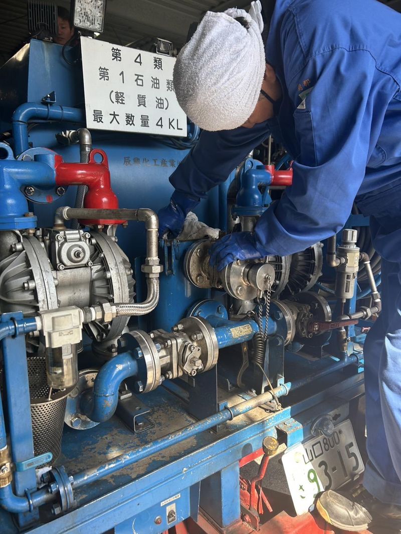 辰興化工産業株式会社のアルバイト・バイト求人情報-02