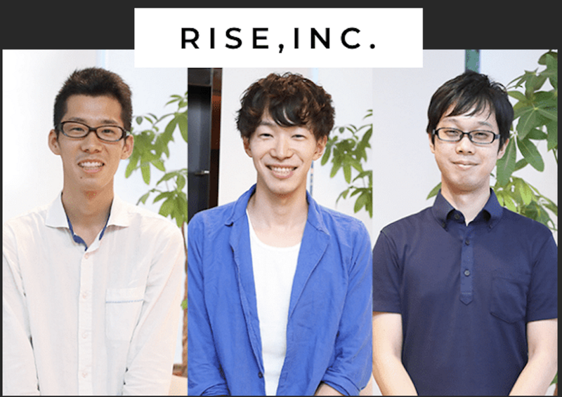 株式会社ライズの求人・転職情報