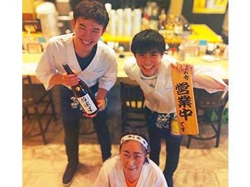 二丁目酒場　総本店のアルバイト・バイト求人情報-05