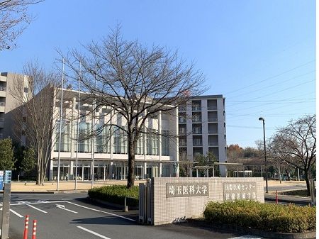 株式会社ニチイ学館の求人・転職情報