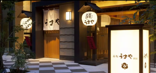 ＪＲ九州フードサービス株式会社の求人・転職情報