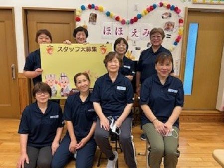 株式会社ニチイ学館の求人・転職情報