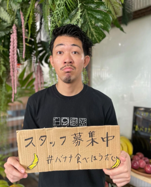 合同会社エタデスプリ ジューススタンド フルーツクイチャーのアルバイト・バイト求人情報-04