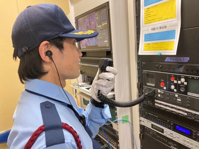 株式会社カンソーの求人・転職情報