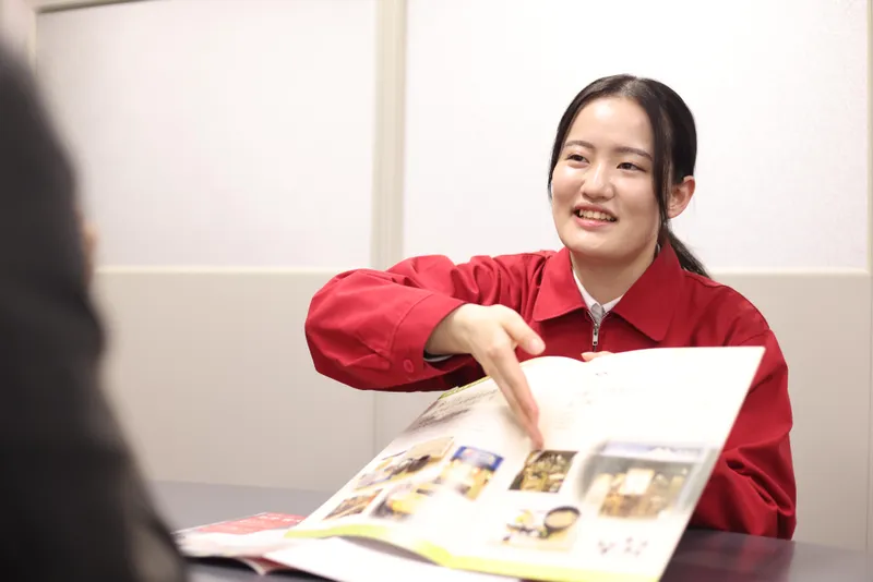 株式会社三ッ和