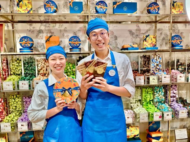 ヴェンキ・ジャパン㈱の求人・転職情報